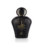 Zayaan Gold Eau de Parfum da uomo 100 ml