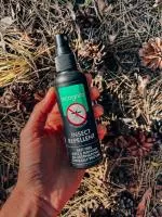 Incognito Spray repellente naturale 100 ml - Protezione al 100% contro tutti gli insetti
